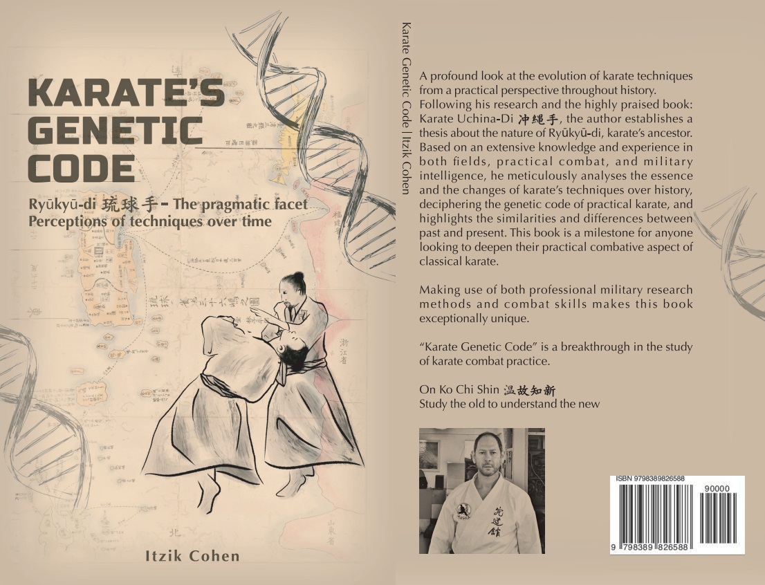 Karate's Genetic Code